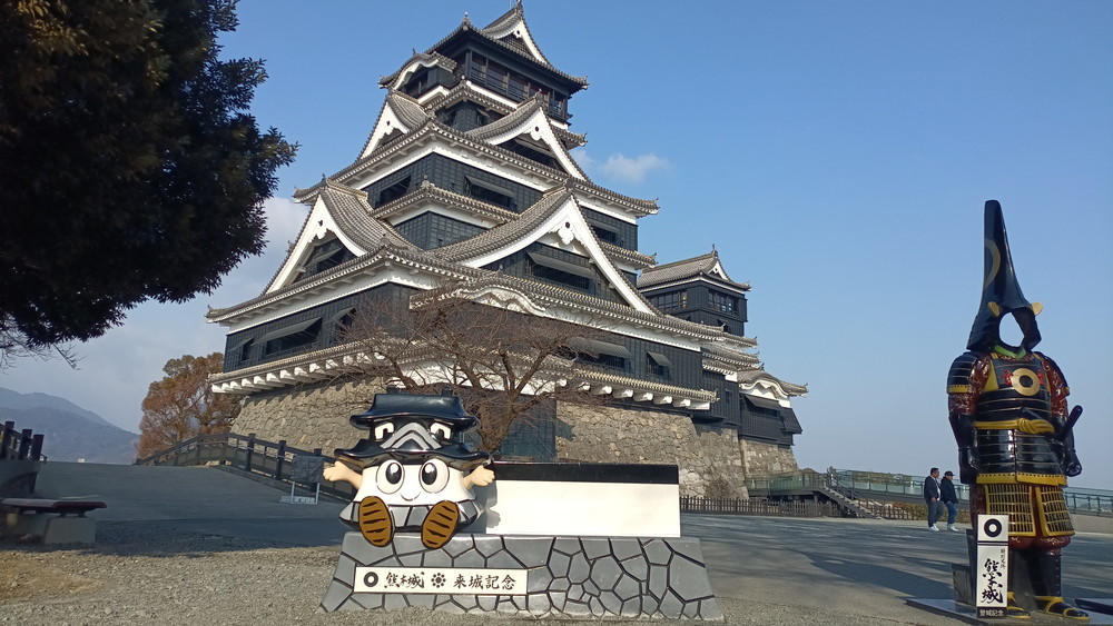 【熊本】2026年01月25日